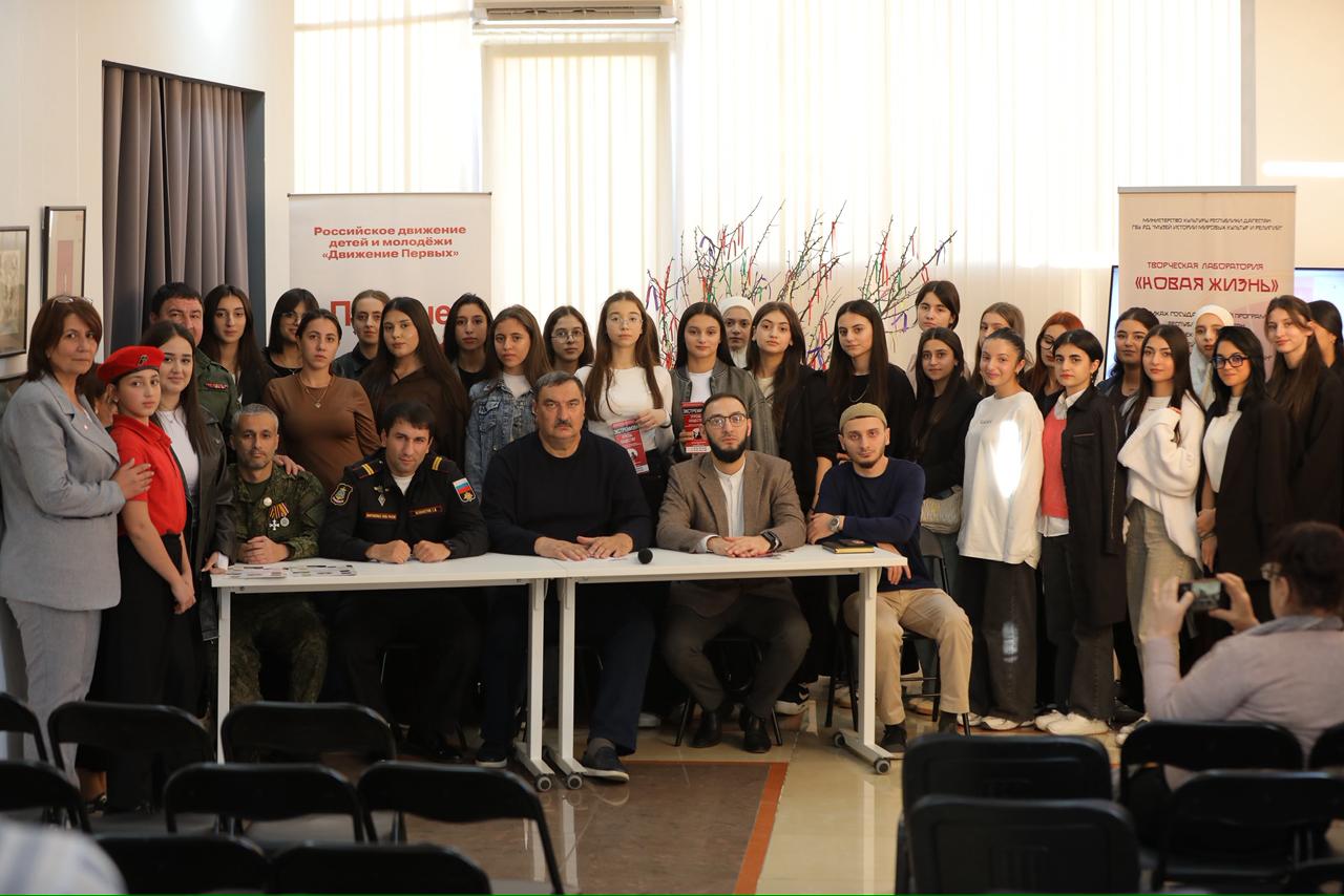 В музее истории мировых культур и религий состоялось мероприятие,направленное на формирование гражданской активности