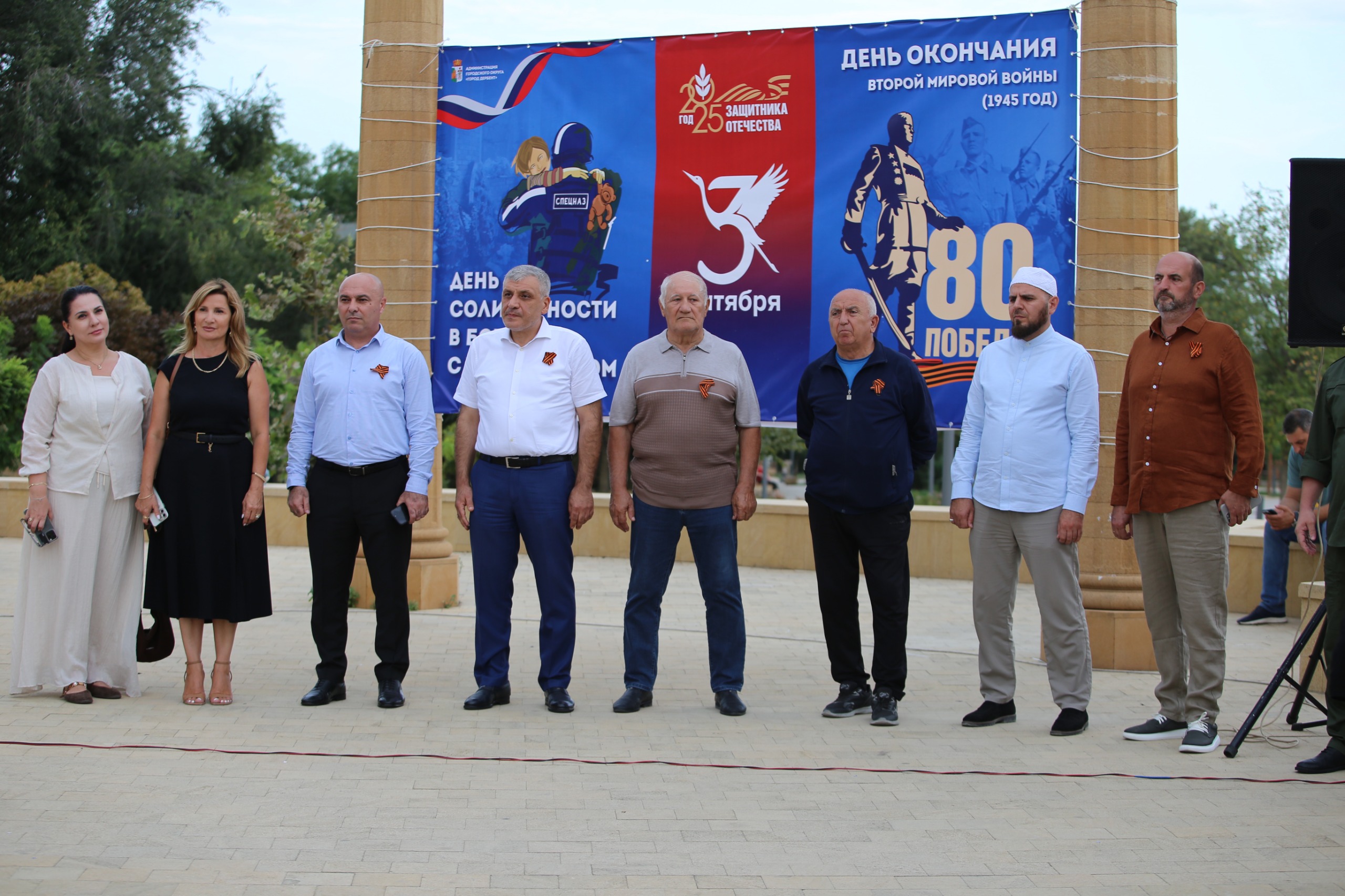 В Дербенте прошел митинг памяти и скорби «Память поколений: защищая мир от терроризма и неонацизма»